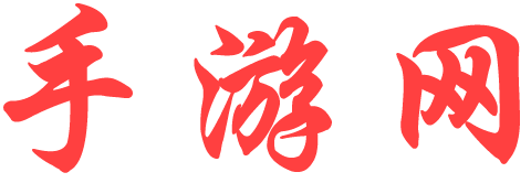 临沭县娱乐网